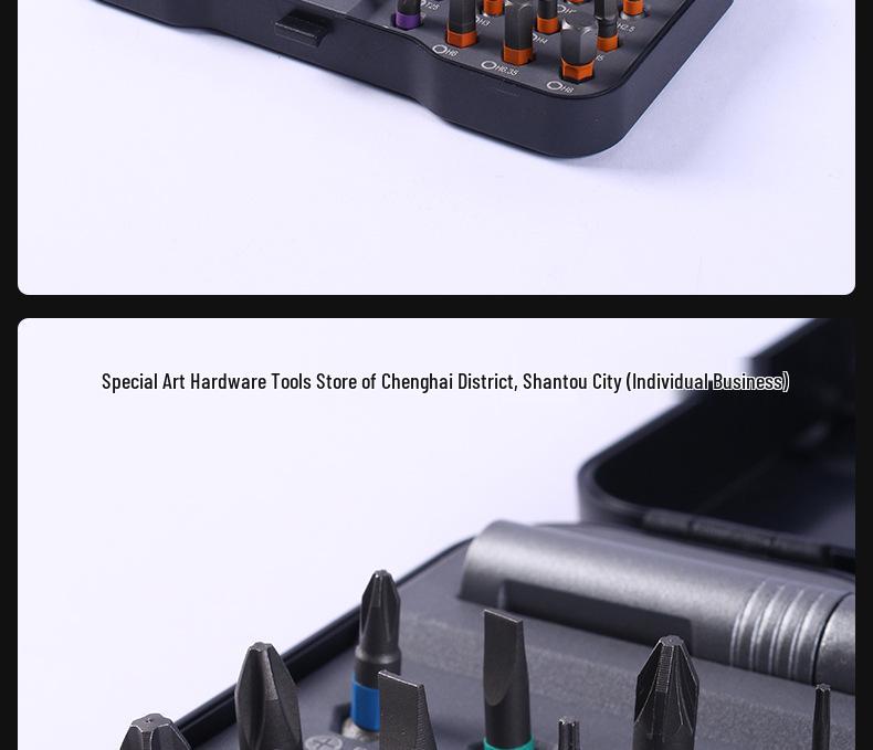 24-in-1 Multifunctional S2 Steel Ratchet and Screwdriver Tool Set