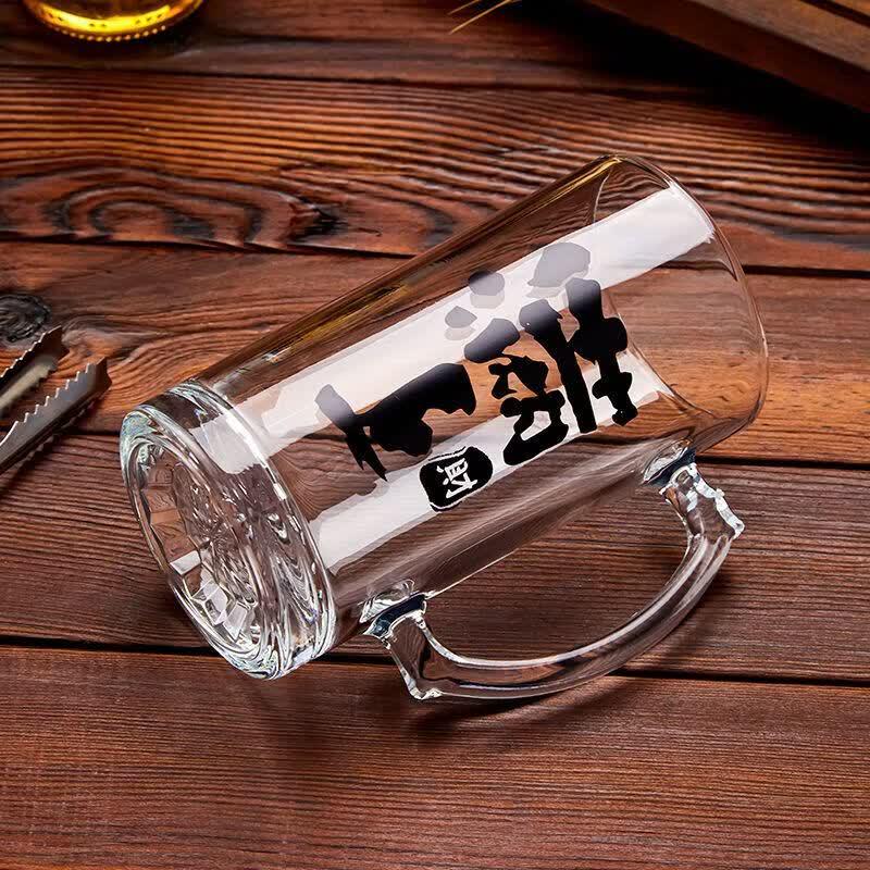 Hongzhu Large Capacity Glass Beer Mug