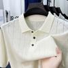 Magliette e canotte – Polo
