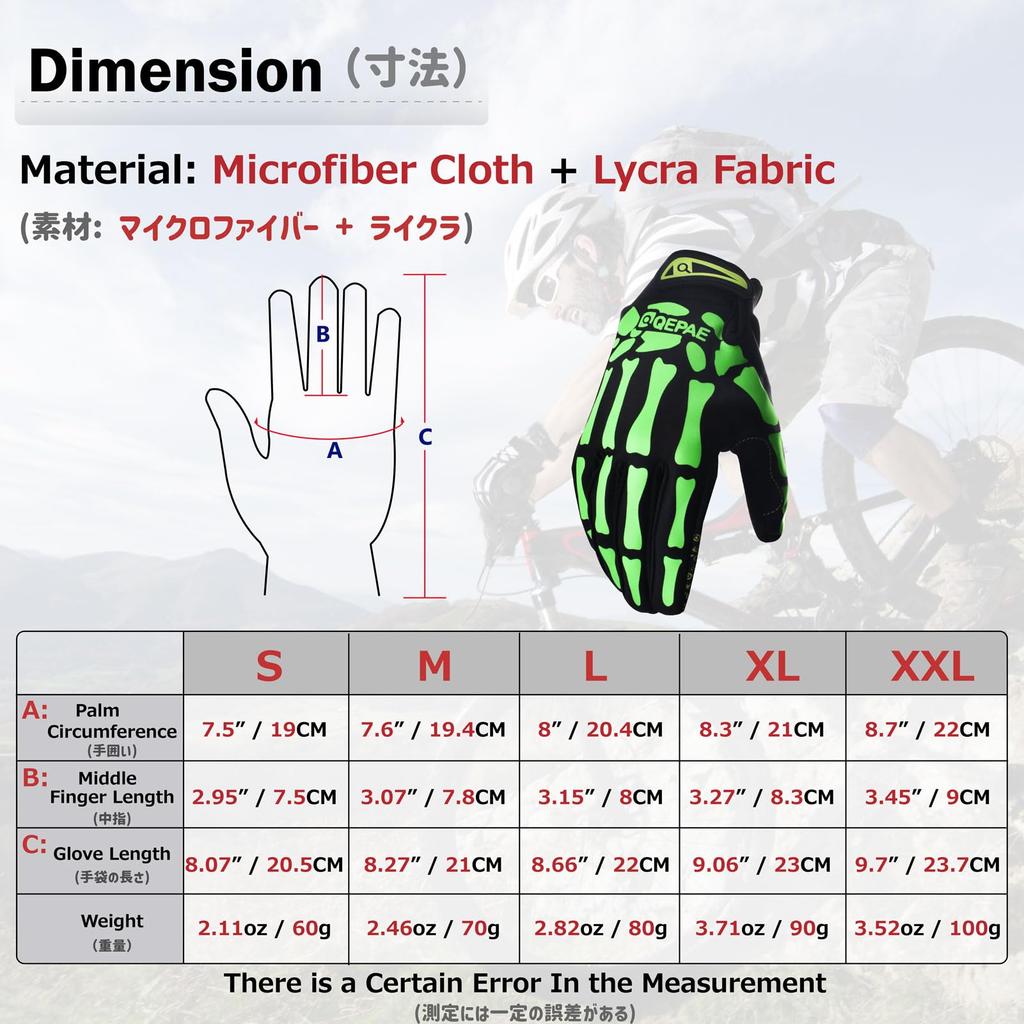 Azarxis Cykelhandskar Utomhus för Kyla Slitage Pekskärm Stötdämpande Herr och Dam Handskar, Cyklar, Vinter, Motorcyklar, Väder, Tåliga,