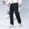 Camel Unisex Winter Workwear Down Ski Pants