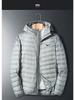Jachetă de puf ușoară pentru bărbați, mărimi mari, casual și rezistentă la vânt pentru toamnă/iarnă