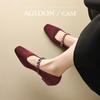 Augustine Single Shoes Women's 2025 New Spring French Temperament with Skirt Flat Bottom Square Head Shallow Mouth Mary Jane Shoes