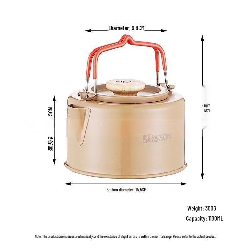 

Yizi Outdoor Stainless Steel Portable Kettle One Size