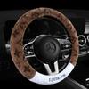 Plush Winter Car Steering Wheel Cover, Trendy and Cute for Women, Car Handle Cover for Girls, Winter Car Accessories