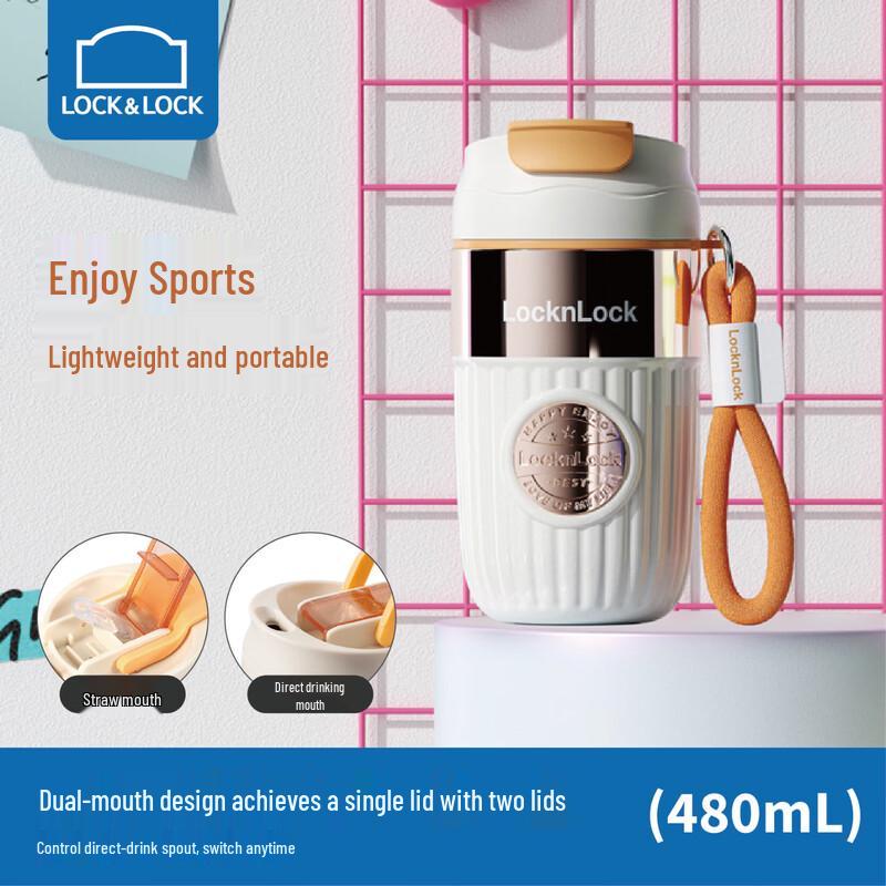 Lock&Lock Badge Series Insulated Tumbler