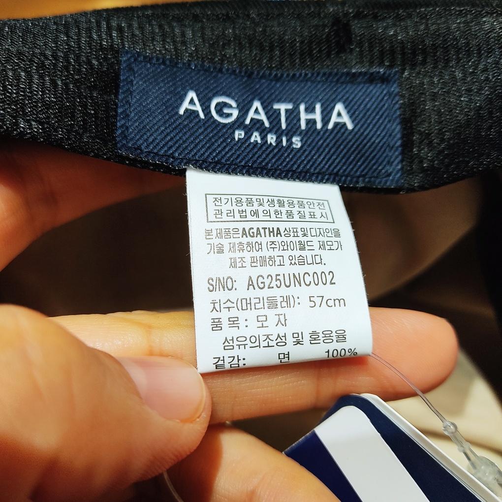 Agatha (Authentic) Striped Newsboy AG25UNC002