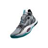 Li-Ning Wade All City 10 Team No Sleep Men Sneakers Grey Rock-Grey ABAS009-2