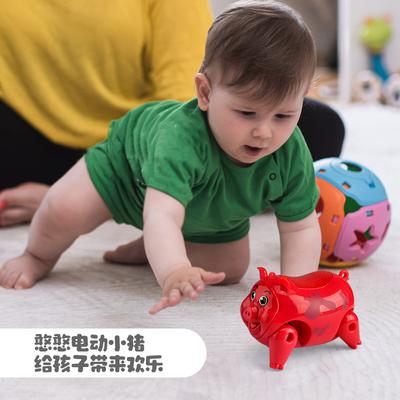 Will Run Elektrisches Schwein, leuchtendes Musik-Kinderspielzeug, Leinenschwein, Spielzeugpuzzle