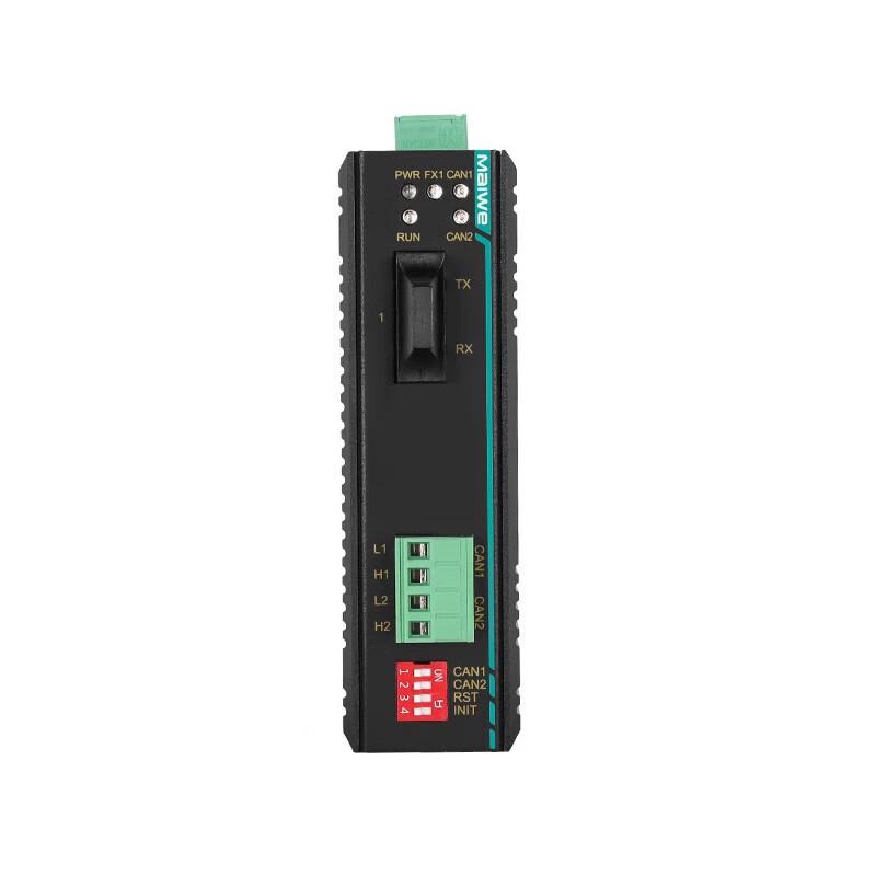 Maiwei Industrial Dual-Channel CANbus Fiber Optic Converter