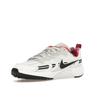 Nike Futura X Jam Olympic FZ8966-100 Women's Sizes