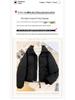 2023 Women's Winter Fashion Lightweight Down Cotton Jacket - Short, Loose, Thickened, Petite Coat
