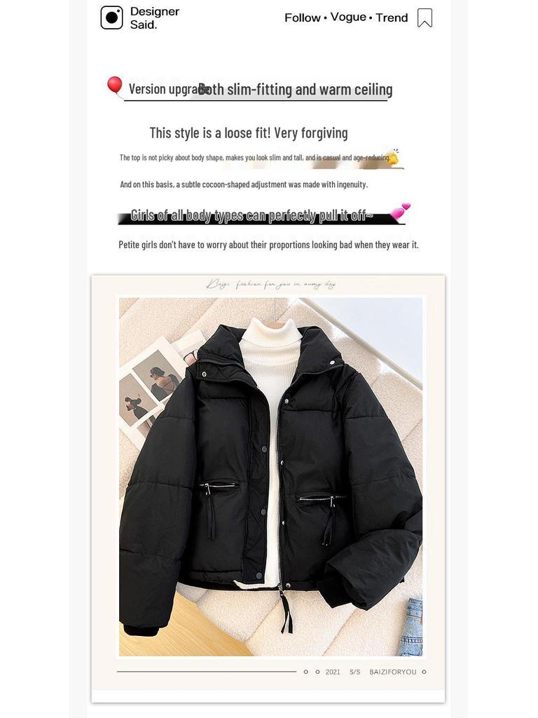 2023 Women's Winter Fashion Lightweight Down Cotton Jacket - Short, Loose, Thickened, Petite Coat