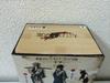 Gintama DXF Figure - Oedo Bukan - First Group Sakata Gintoki