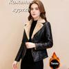 Women's Leather Jacket Turn Collar Thicken Plus Velvet Fur One Moto & Biker Female Jacket Women Winter Jacket Oversize