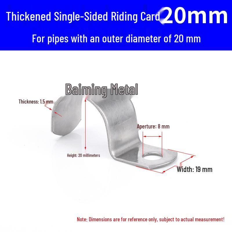 304 Stainless Steel Thickened U-Shaped Saddle Clamp for Pipes and Hoses
