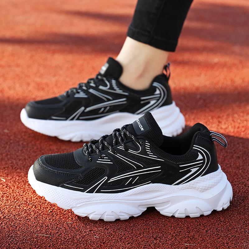 All-Season Women's Sports Shoes, Breathable Women's Sports Shoes, Thick-Sole Height-Increasing Women's Sports Shoes