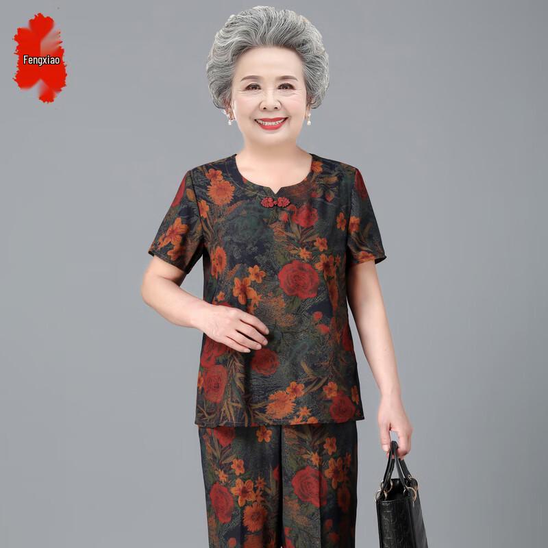 Women's Plus Size Summer Short-Sleeved Set for Elderly