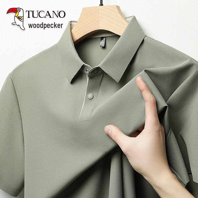 

TUCANO Men s Short Sleeve Polo Shirt 4XL