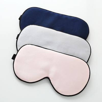 Silk Sleep Silk Eye Mask Silk Eye Mask Black Aviation Eye Mask