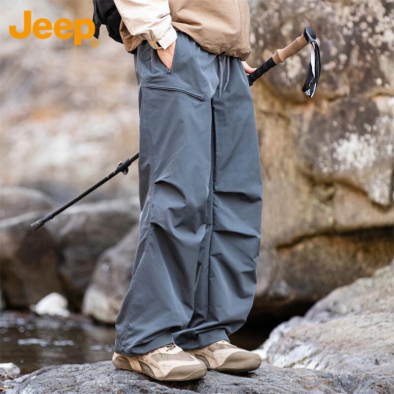 Jeep Men's Loose Fit Outdoor Cargo Pants