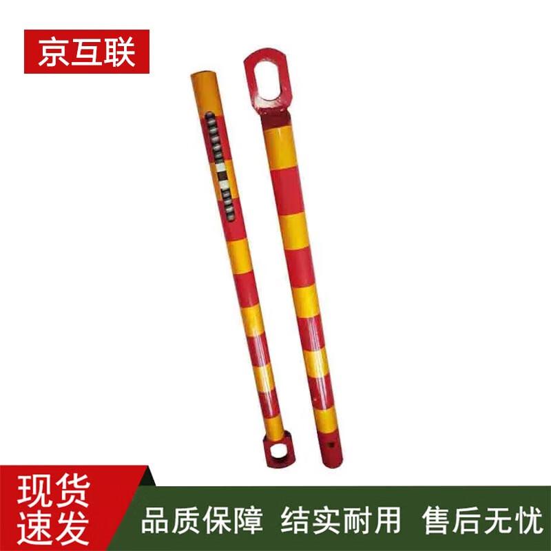 Jinghulian Outdoor Activity Supplies
