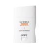 Krem przeciwsłoneczny UV Shield SPF50+ PA++++ 20g