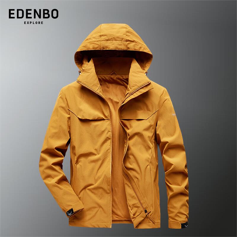Aidenberg Men's Hooded Casual Jacket