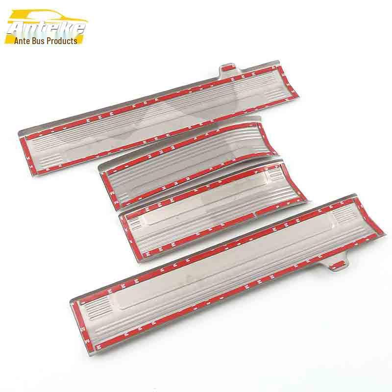 Baojun 510 Sill, Bumper, and Trunk Decorative Anti-Scratch Scuff Strip