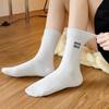 1 Pair Fashion Autumn Winter New Women Socks Cotton Embroidery Middle Tube Designer Socks Pure Color Sports