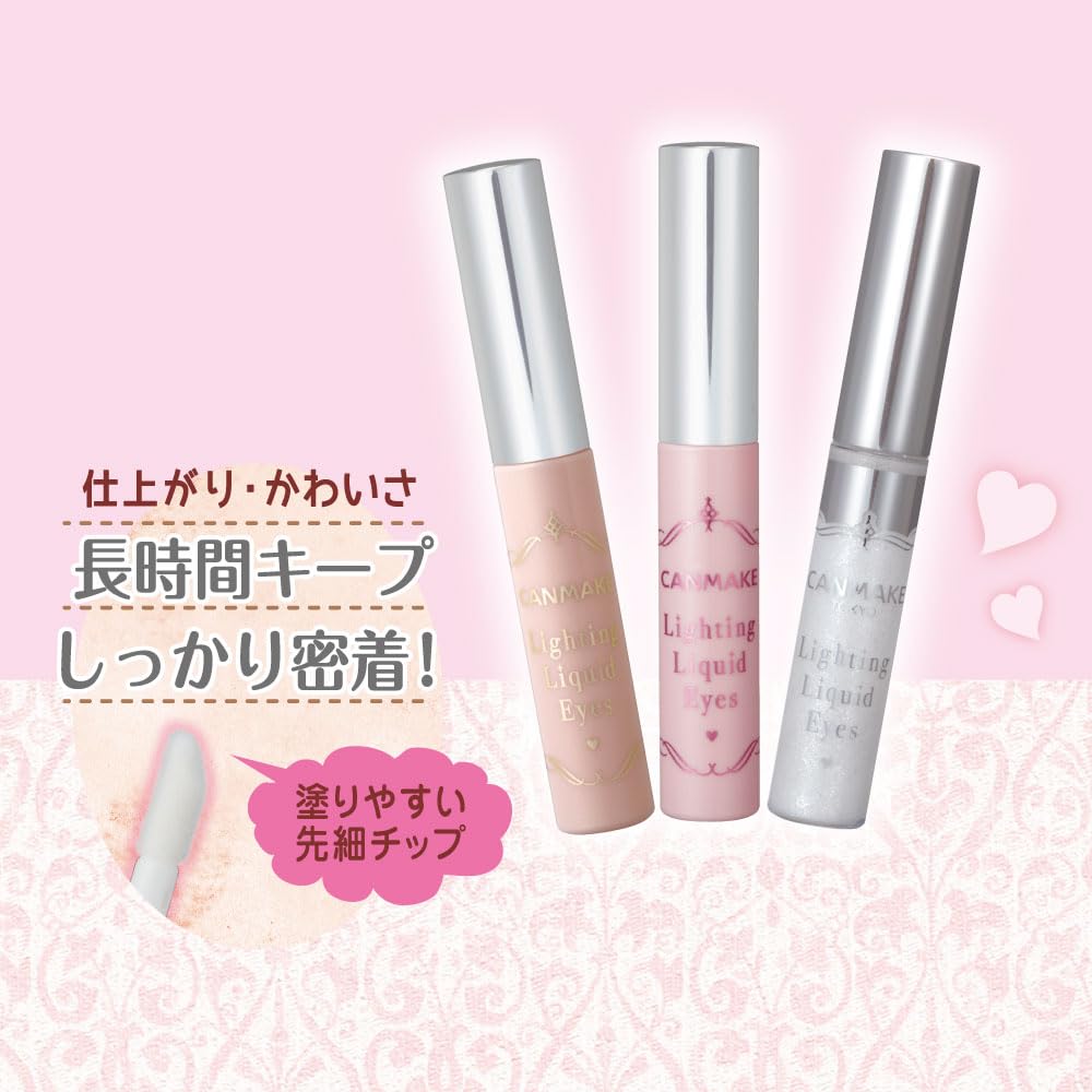Canmake Lighting Liquid Eyes 02 Dressy Peach 4g