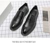 Men's Small Size Leather Shoes - British Casual, Formal, Versatile for Business, Wedding, and Groom.