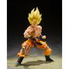 Bandai SPIRITS SHFiguarts Dragon Ball Super Saiyan Son Goku -Legendarisk Super Saiyan- Omtrent 145 mm ABS & PVC malt bevegelig figur