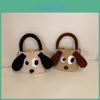 Bolsa de Ombro Tricotada Infantil Com Desenho de Cachorro Fofo Para Uso Escolar