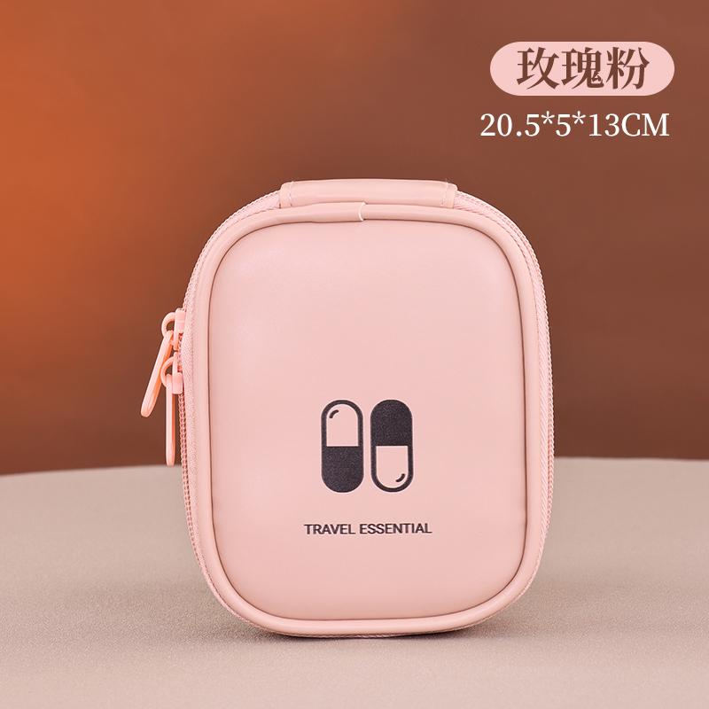 Portable Medical Bag Emergency Rescue Kit Personal First Aid Kit Comprehensive Medical Assistance Health Kit розовый