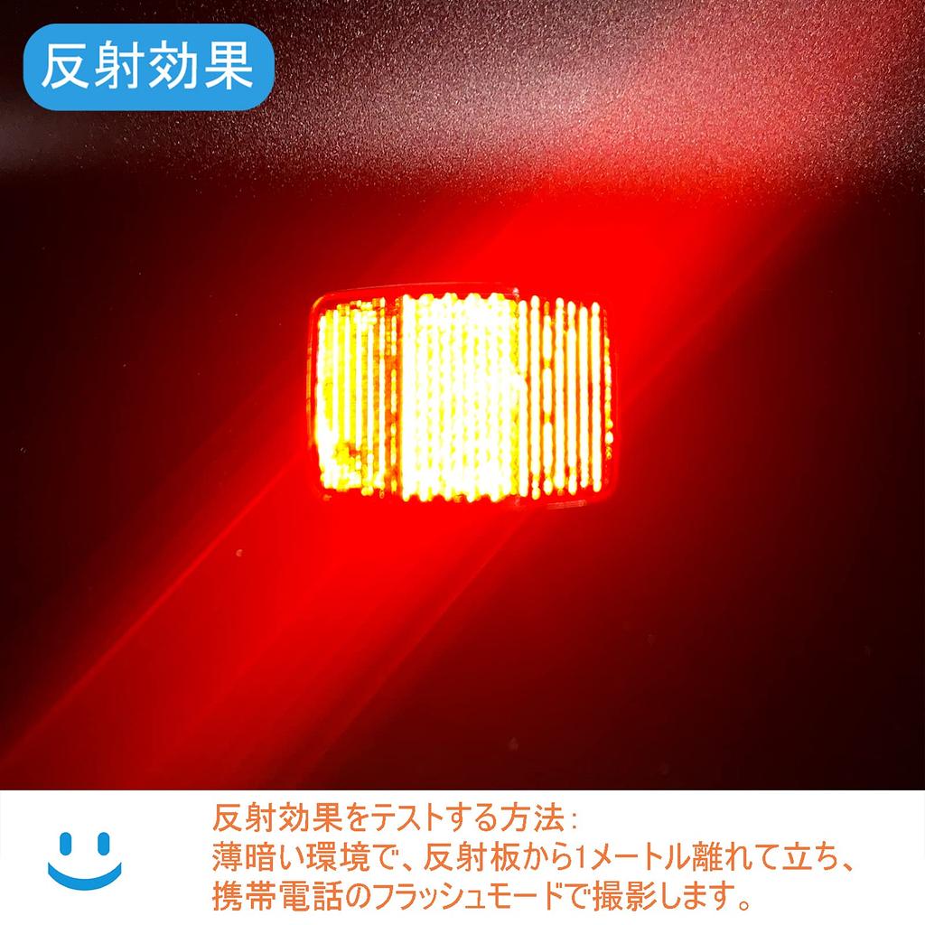 Bicycle Reflector Reflector Backhawk Mounted Seatpost Rear High Brightness Warning