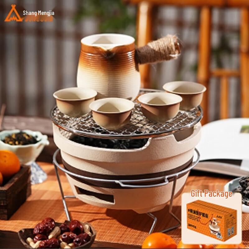 Korean Style Smokeless BBQ & Tea Stove Set