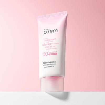 UV Defense Me Tone-Up Sunscreen 50ml (Soothing Pink)