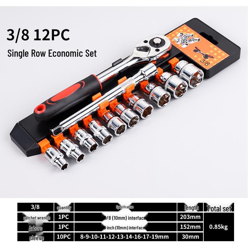 12-Piece Automotive Socket & Ratchet Wrench Set