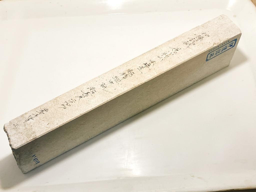 Natural Karakawa red dwarf medium extra whetstone, Iyo-branded whetstone, Murayama-produced, star, ultra-fine grit, long, #46 / 2,125g