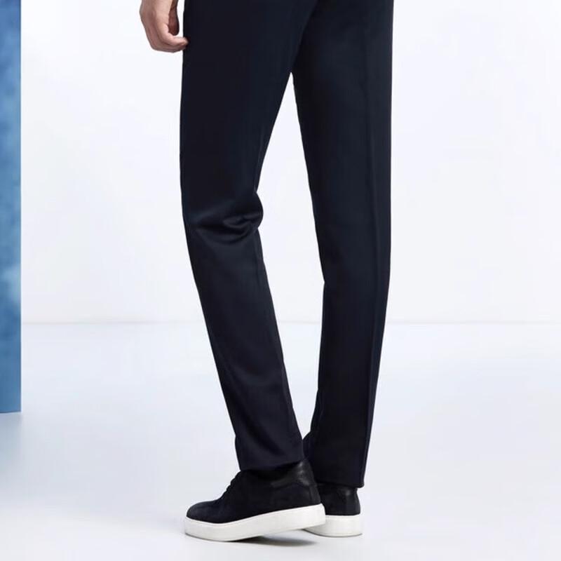 EVE Men's Modal Wool Blend Business Casual Pants