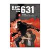 Peninsula Prequel 631 1-3 Fumetti coreani Webtoon coreano Manhwa