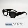 New Square Cyberpunk Ripple Legs Frame Prescription Reading Glasses Men Anti Blue Light Eyewear