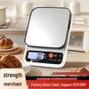 High Precision Mini Kitchen Weighing Scale for Baking and Food Measurement