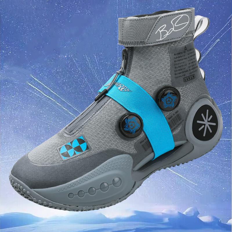 Marke Hip-Hop-Turnschuhe Männer High-Top Männer Basketballschuhe Kinder Frauen Designer Korb Stiefel Mode Street Style Sportschuhe männlich