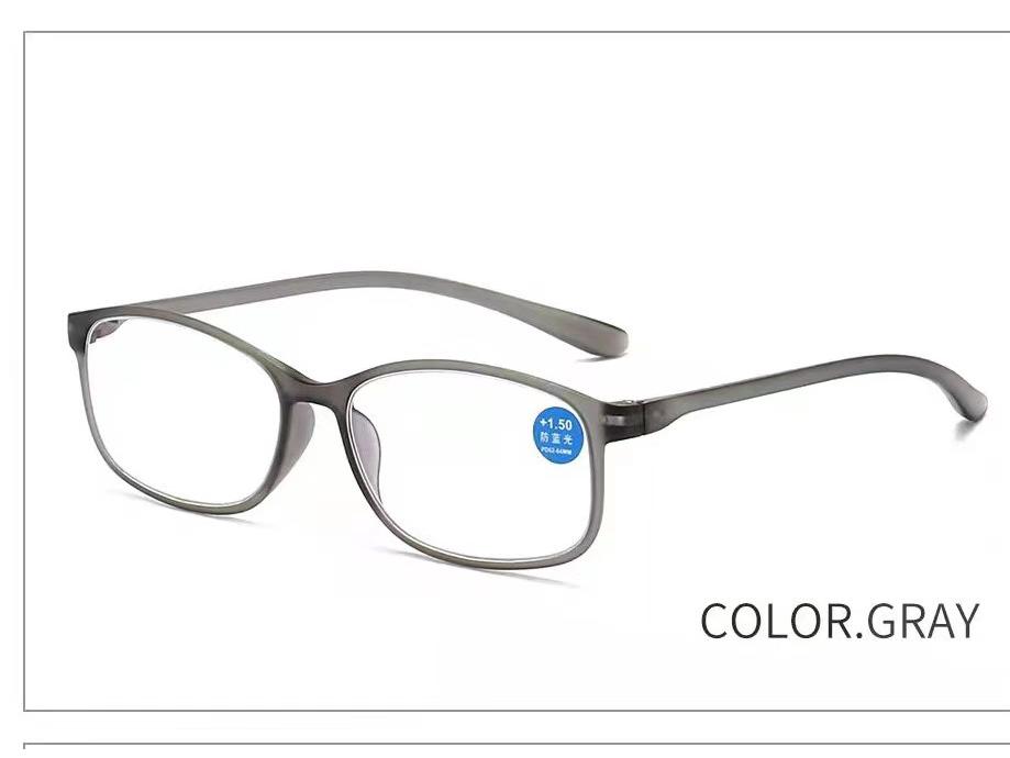 Literary Ultralight Anti-Blue Light Anti-Fatigue Reading Glasses