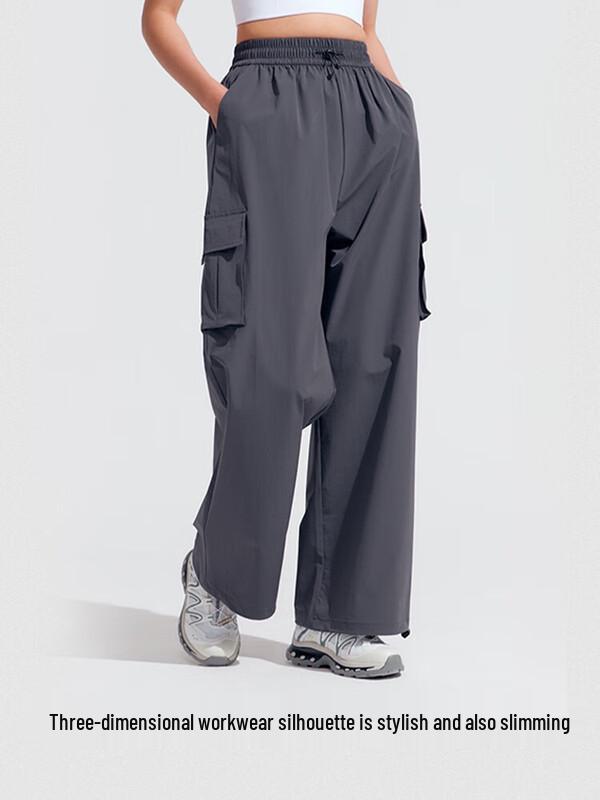 VVC Zero-Feel Workwear Sun-Protection Wide-Leg Pants for Women