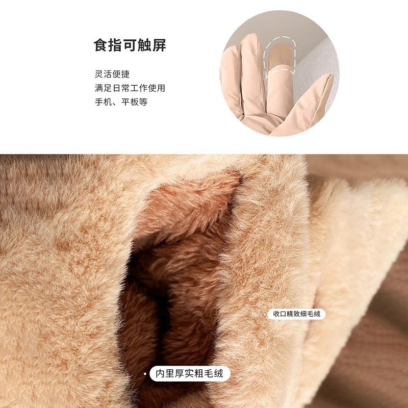 Student women's down cotton thickened cold-proof cute gloves women's season warm