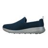 Skechers Men's Go Walk Slip-on Shoes