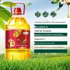Fu Lin Men Blended Edible Oil